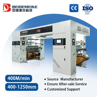 Machine de laminage pneumatique sans solvant à grande vitesse BD-1050B pour films plastiques, vente directe d'usine