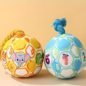 Juguete de Peluche Ecológico para Perros, Pelota Resistente para Masticar, Interactiva, para Aliviar el Estrés, Compañero para Cachorros - Product Image 4