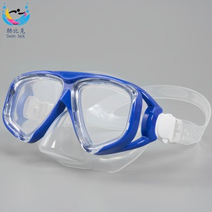 Masque de plongée pour enfants Swim bick, deux fenêtres, équipement de plongée en silicone, sports nautiques 6+ - Product Image 3