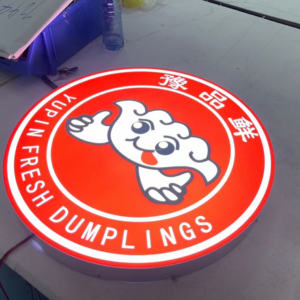 Letrero Acrílico Iluminado LED 3D Personalizado a Todo Color, Impresión UV <span class=keywords><strong>Plana</strong></span>, Logotipo para Tienda, Brillante, Duradero, Impermeable, para Empresas, Garantía de 2 Años - Product Image 3