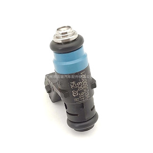 Inyector de Combustible H132254 Para Renault 2004 Cleo 1.4 Scenic - Product Image 3