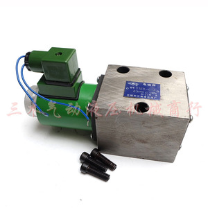 Vanne de commande directionnelle hydraulique à solénoïde 23E2 63B quatre voies 10B 25B 60 L/min 315 bars - Product Image 1