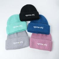 Usine OEM Yukaihe, personnalisez votre propre logo brodé, bonnets d'hiver