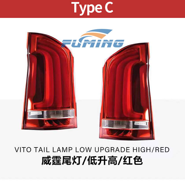 Model C taillights