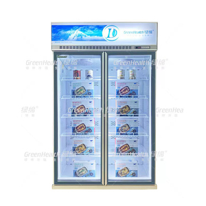 Congélateur <span class=keywords><strong>vertical</strong></span> d'affichage de porte en verre d'inverseur droit de réfrigération commerciale - Product Image 4