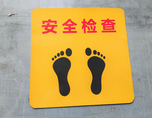 Colorful Preformed Thermoplastic Road Marking Tape for Playground Parking Area Decorative Pavement Markings - Product Image 5