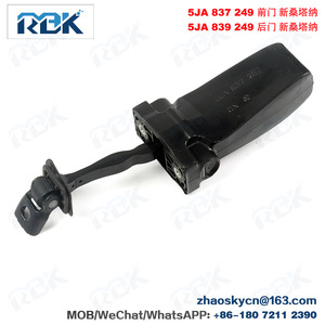 ตัวจำกัดการเปิดประตู ROK รุ่น 5JA837249 5JA839249 สำหรับรถยนต์ Volkswagen Santana ประตูหน้าและหลัง - Product Image 2