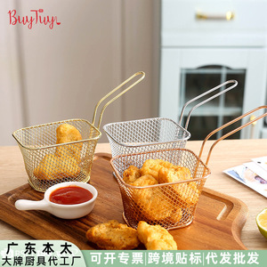 Square Mini Frying <b>Basket</b> Wire Mesh Rose Gold Durable For Restaurant Fried Chicken Snacks - Product Image 5