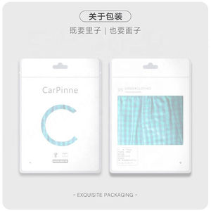 Venta al por mayor de alta calidad de la marca de los hombres Boxer Shorts Home Wear Casual Shorts de gran tamaño sueltos Flecha Pantalones Hombres Ropa interior - Product Image 3