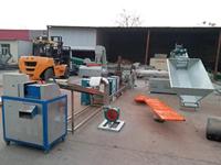PP PE HDPE LDPE LLDPE granulateur en plastique granules de granulation faisant la machine de granulation