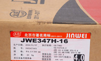 金威E347-16不锈钢焊条直径2.5-5.0mm，适用于化工/电力行业，抗裂纹，高抗蠕变