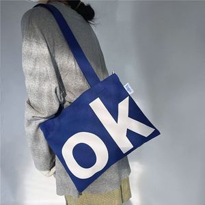 Sac fourre-tout en toile minimaliste avec imprimé lettres, 34,5x27,5 cm, avec fermeture éclair, sacs à bandoulière multi-poches pour femmes - Product Image 6