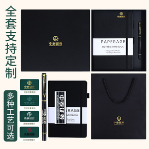 Carnet Huachuan A5 avec reliure spirale, couverture en PU et sangle, ensemble cadeau pour le bureau - Product Image 3