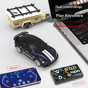 รถบังคับวิทยุ JJRC รุ่นใหม่ ขนาด 1:64 ผลิตจากโลหะผสม รุ่น Q231 ของเล่นเด็ก ของขวัญ ใช้ในร่ม ใช้พลังงานไฟฟ้า - Product Image 3