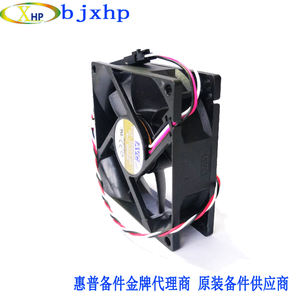 Ventilateur d'aérosol Q5669-60664, ventilateur de puissance Q6683 pour HP Designjet T610 T770 T790 T1100 T1120 T2300 Z2100 Z3100 <span class=keywords><strong>Z5200</strong></span> - Product Image 2