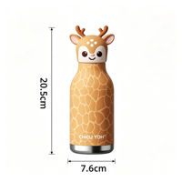 Bouteille d'eau portable en acier inoxydable 316 à isolation sous vide, avec paille et motif tête d'animal de dessin animé mignon, pour la rentrée scolaire et le sport des enfants