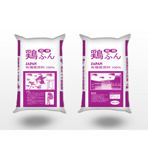 Sac tissé en PP robuste résistant aux UV, impression personnalisée, usine du Vietnam pour farine, granulés de bois, sucre B2B - Product Image 6