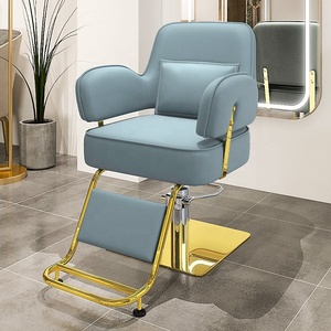 China Modern Luxury Salon Furniture Hairdressing Barber <b>Stool</b> Chair Pink and Gold Salon Styling Chair - Product Image 3
