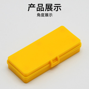 <b>Platform</b> micrometer biological eyepiece microscope <b>stage</b> objective lens C-type 0.01mm micrometer ruler for junior high school - Product Image 5