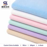 Tissu en molleton de flanelle 100% polyester double face 280 g/m², écologique, chaud, doux, agréable pour la peau, pour couvertures et coussins pour filles
