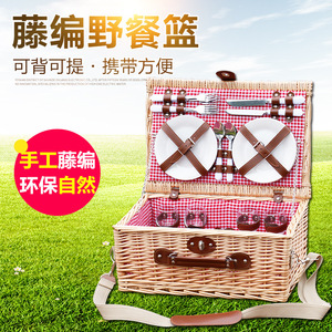 Vintage Straw Picnic Basket With Utensils Portable Cooler Bag For Outdoor Use - Product Image 2