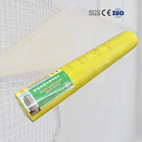 Rete in Fibra di Vetro Resistente agli Alcali per Costruzioni ETICS EIFS, Rotoli di Rete in Fibra di Vetro, Offerta di Fabbrica OEM ODM