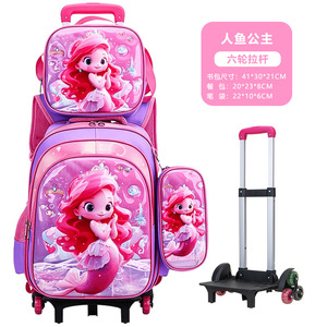 Juego de <span class=keywords><strong>Mochila</strong></span> <span class=keywords><strong>Escolar</strong></span> <span class=keywords><strong>con</strong></span> Ruedas 3D de Personajes de Dibujos Animados de 16 Pulgadas, 3 Piezas, <span class=keywords><strong>con</strong></span> Estuche para Lápices y Bolsa para el Almuerzo, <span class=keywords><strong>Mochila</strong></span> <span class=keywords><strong>Escolar</strong></span> <span class=keywords><strong>con</strong></span> 6 Ruedas - Product Image 5