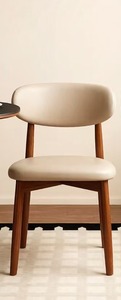 Silla de Salón de Estilo Moderno de Mediados de Siglo con Patas de Madera y Tapicería Beige, Respaldo Sólido, Diseño Ergonómico para Muebles del Hogar - Product Image 2