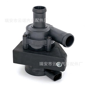 ปั๊มน้ำไฟฟ้า 07C121599 สำหรับรถยนต์โฟล์คสวาเกน ออดี้ อะไหล่ทดแทน - Product Image 5