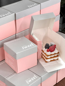 Caja para Pastel de 2-3 Pulgadas, Estilo Internet Celebrity, para Cortar en Porciones, Caja de Empaque para Mini Postres de Mousse, Caja de Empaque para Tiramisú - Product Image 3
