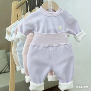 Conjunto <span class=keywords><strong>de</strong></span> <span class=keywords><strong>2</strong></span> Piezas para Bebé, Clase A, Sin Costuras, Otoño Invierno, Recién Nacido, Cintura Alta, Protección Abdominal, Ropa Suave para Bebé, Agradable al Tacto, Cálido y Cómodo - Product Image 5