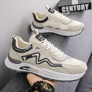 MC567 Zapatos Deportivos Transpirables para Hombre, Otoño, Nuevos, Modernos y Versátiles, Zapatos Casuales Juveniles, Suela Suave Antideslizante, Zapatos para Correr, Zapatos para Papá - Product Image 1