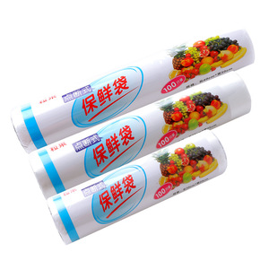 Bolsas para Almacenamiento de Alimentos 20cmx30cm 100 Unidades Tipo Point Break Desechables para Uso en Refrigerador - Product Image 5