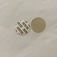 Bouchon de bouteille Hi Tech 28/400 avec inscriptions rouges et code QR personnalisé pour bouteille en plastique ronde ambrée de sirop contre la toux pour animaux de compagnie