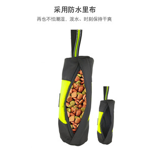 Bolsa para premios de entrenamiento para mascotas, de nailon, impermeable, 600 ml, portátil, para perros - Product Image 4