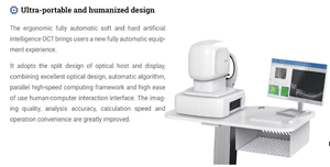 Tomografía de Coherencia Óptica (OCT) SJD1000T para Oftalmología, Equipo Médico Profesional Imprescindible para Oftalmólogos - Product Image 6