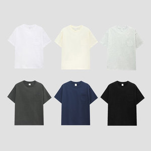 High Quality 240G Heavyweight Knitted <b>Men's</b> T-<b>Shirt</b> 100% Cotton Vintage Oversized Plain Dyed Breathable <b>Pocket</b> Custom Logo - Product Image 5