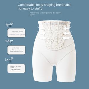 Pantalones moldeadores <span class=keywords><strong>de</strong></span> cuerpo <span class=keywords><strong>de</strong></span> cintura alta para mujer Primavera Verano nuevos pantalones <span class=keywords><strong>de</strong></span> cadera abdominal con rizo fuerte estilo Sexy <span class=keywords><strong>de</strong></span> levantamiento <span class=keywords><strong>de</strong></span> glúteos para adultos - Product Image 2