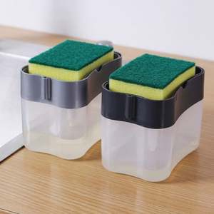 Bathroom Kitchen Dish <b>Soap</b> Dispenser Pump Hand Free <b>Soap</b> Dispensers Manual <b>Soap</b> Dispens <b>Washing</b> Liquid Dispenser - Product Image 6