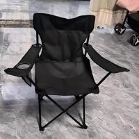 Chaise pliante de camping, pique-nique, pêche, extérieur, durable, légère, en tissu Oxford, avec accoudoirs et dossier, portable