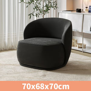 Conjunto de Sillón Individual y Mesa de Centro de Diseño Moderno para Área de Descanso, Estilo Celebridad - Product Image 5