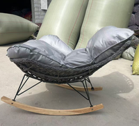 Chaise longue inclinable moderne en rotin pour adultes, idéale pour la sieste à la maison, dans le salon, sur le balcon ou dans la cour.