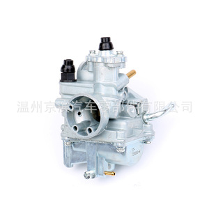 Carburador de Motocicleta QS110 para Suzuki Underbone Euro 2, Pieza del Compartimento del Motor - Product Image 2