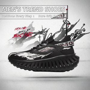 Zapatos Deportivos para Hombre 2025, Color Amarillo y Negro, Plataforma con Bloques de Color, Amortiguación, Casuales, Suaves, Transpirables, con Suela Gruesa de EVA - Product Image 3