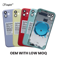 Coque arrière de remplacement de téléphone portable, coque arrière de remplacement pour iPhone 11