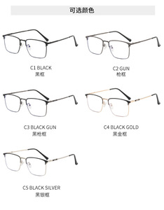 141mm largeur surdimensionné lunettes cadre hommes affaires titane alliage lunettes grand visage hommes <span class=keywords><strong>grande</strong></span> <span class=keywords><strong>taille</strong></span> optique monture <span class=keywords><strong>de</strong></span> lunettes - Product Image 6