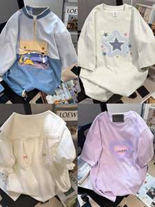 <span class=keywords><strong>Vente</strong></span> de liquidation d'usine, <span class=keywords><strong>vente</strong></span> en gros de t-shirts décontractés pour femmes, envoi aléatoire de stocks d'été, lots mixtes - Product Image 2