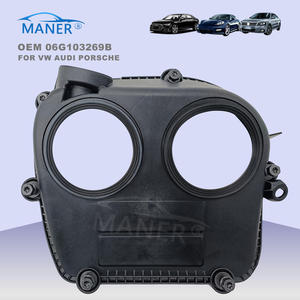 ฝาครอบโซ่ไทม์มิ่งเครื่องยนต์ MANER พร้อมปะเก็นและน็อต รุ่น 06G103269B สำหรับรถยนต์ VVW Audi - Product Image 3