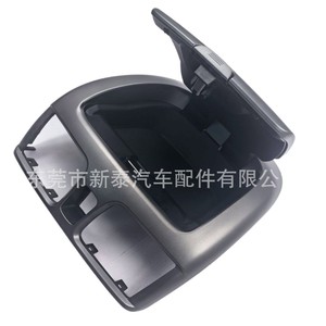 Nissan Sunny Dashboard Air Vent Panel With <b>Storage</b> <b>Box</b> ABS <b>Material</b> 2004-2005 Fitment - Product Image 3