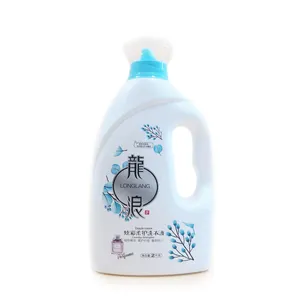 Factory wholesale baby Laundry Detergent 2/3/5KG special soft care baby clothes liquid soap promotional Packing